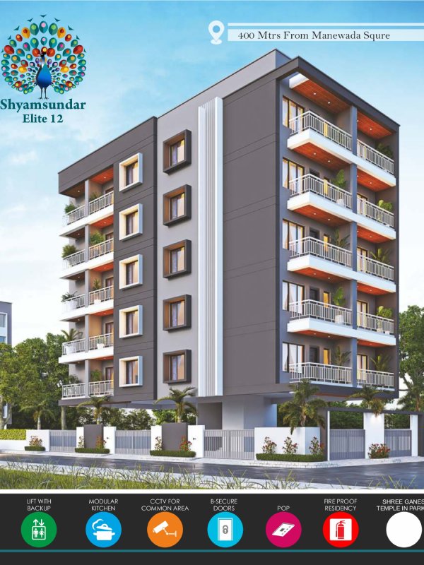 Shyamsundar Elite 12